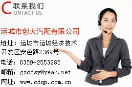 (li��n)ϵ�҂�